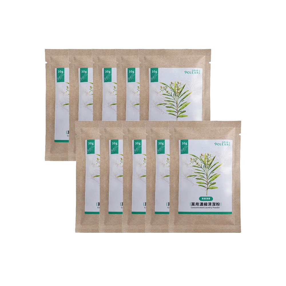 究淨宣研 9CLEAN 萬用濃縮清潔粉-茶樹(30g)10入組