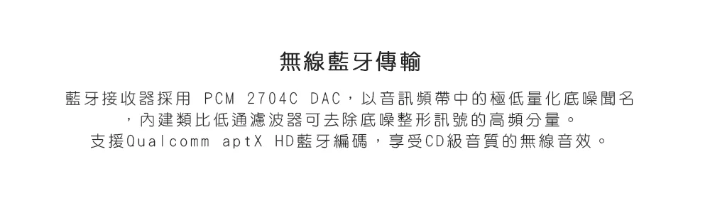 Audioengine A2+ 2025升級版 主動式立體聲藍牙書架喇叭  （紅色款）