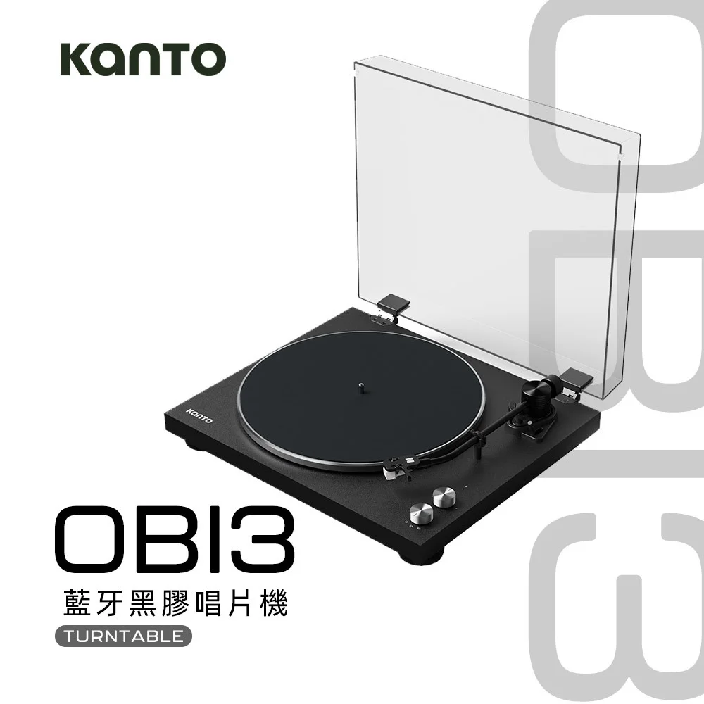 Kanto OBI3 藍牙黑膠唱片機-黑色款