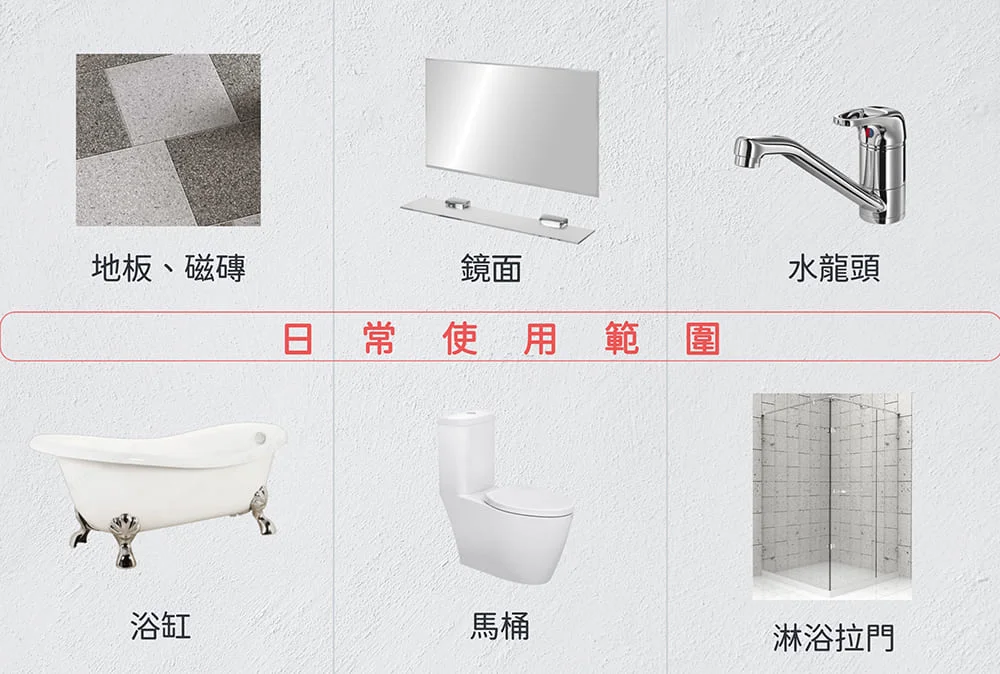 究淨宣研 9CLEAN 水垢清潔液(4500ml)