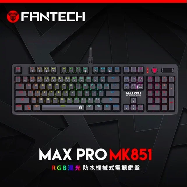 【FANTECH 台灣】MK851 RGB 專業機械式電競鍵盤