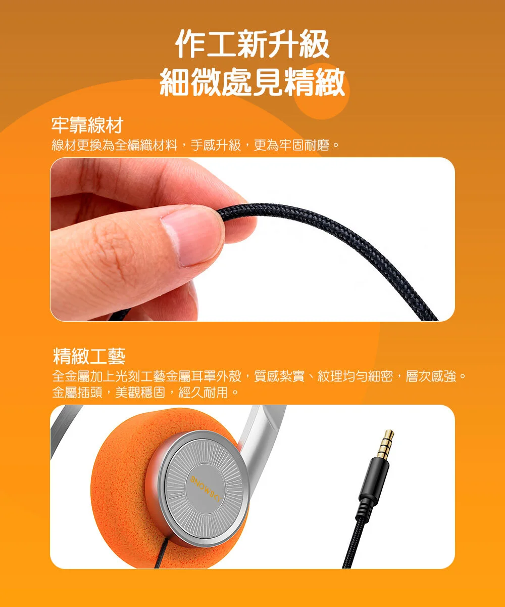【FIIO WIND PRO】半開放動圈式耳罩耳機