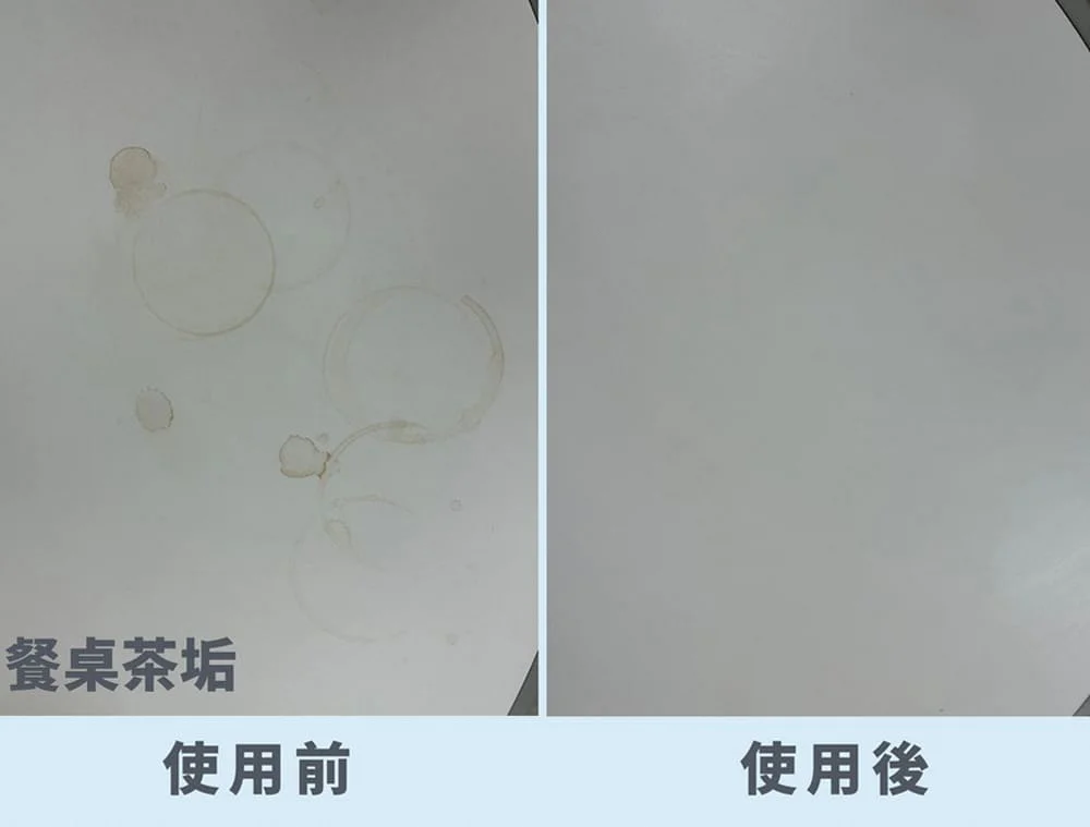 究淨宣研 9CLEAN 廚房油污清潔液(300ml)