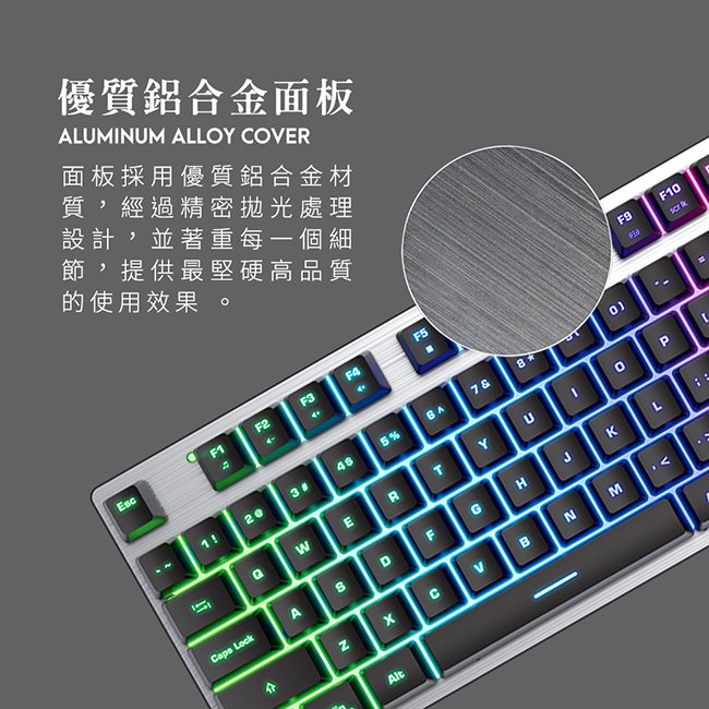【FANTECH K613X】鋁合金面板89鍵多彩燈效鍵盤 薄膜鍵盤結構／懸浮式鍵帽／多彩燈效／19鍵無衝突