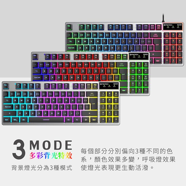 【FANTECH K613X】鋁合金面板89鍵多彩燈效鍵盤 薄膜鍵盤結構／懸浮式鍵帽／多彩燈效／19鍵無衝突