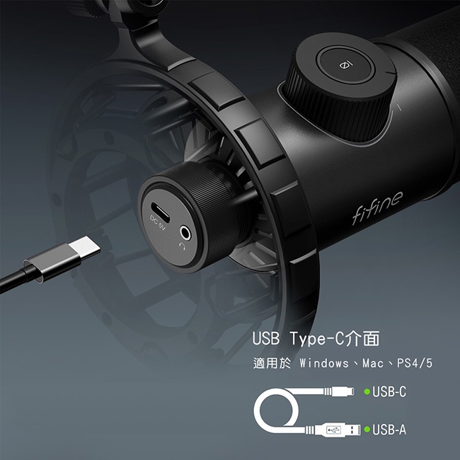 【FIFINE K658】USB心型指向動圈式RGB麥克風-心型指向/USB傳輸線/YouTuber/唱歌/錄音/直播
