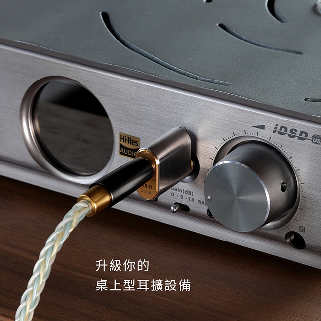 【ddHiFi DJ65B】 4.4mm平衡(母)轉6.35mm(公)轉接頭