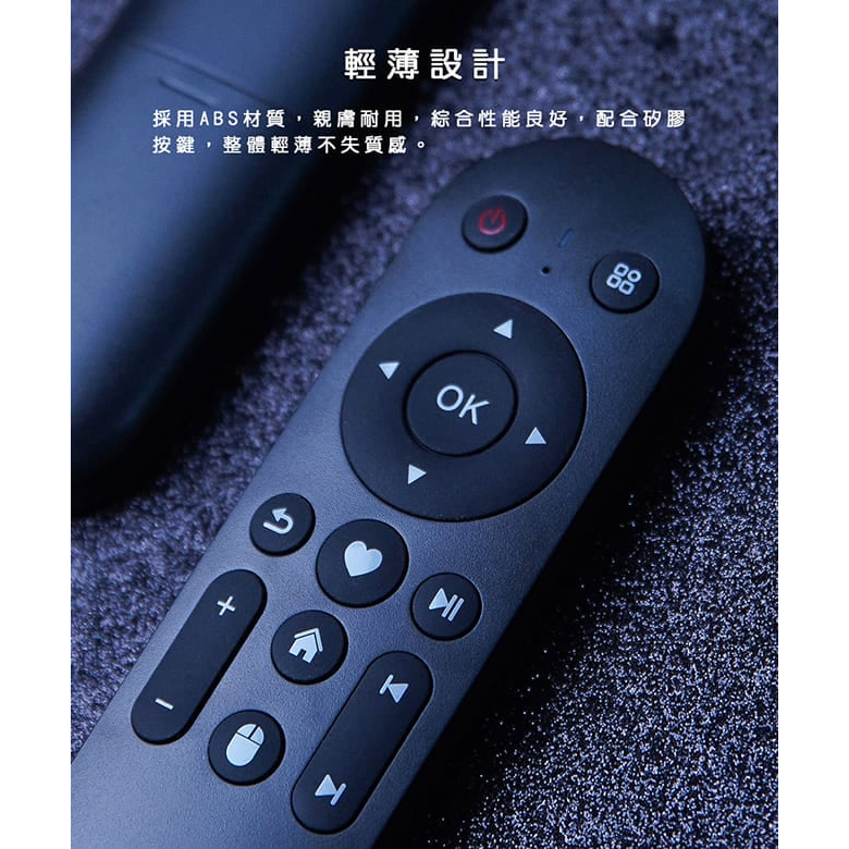 【FiiO RM3 藍牙遙控器】360°無死角控制/藍牙5.0低功耗/滑鼠模式/遠端/ABS/R7 R9播放器可用