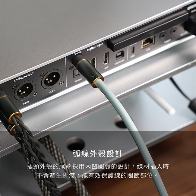 【ddHiFi RC100C 單晶銅同軸RCA音源線】可連接同軸音訊設備/音響/重低音喇叭/擴大機