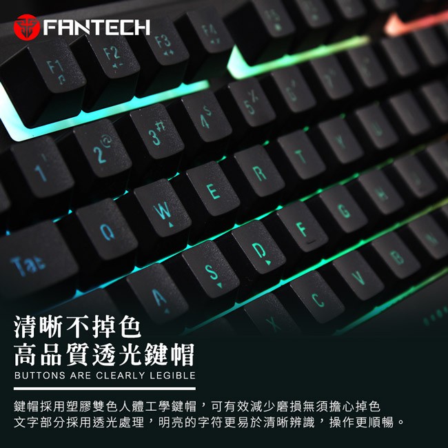 【FANTECH 台灣】K612 鋁合金面板音效感應RGB電競鍵盤 薄膜鍵盤結構