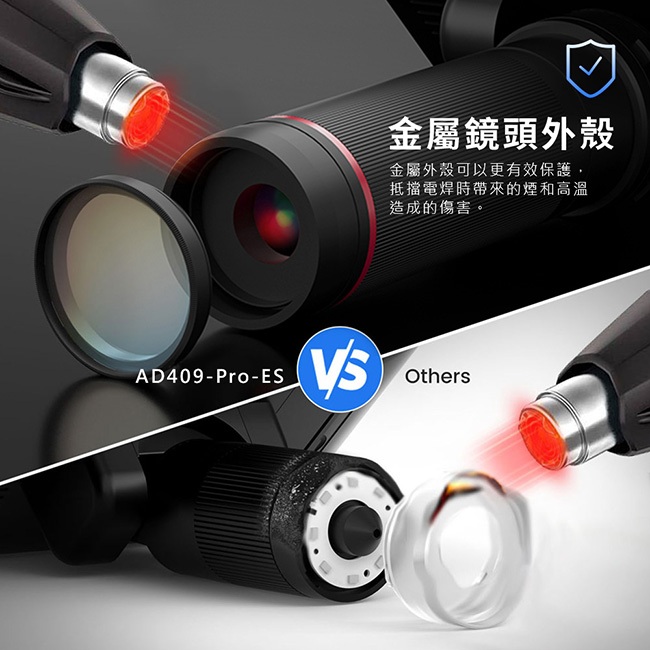 【Andonstar AD409 Pro ES 10.1吋螢幕HDMI/USB輸出數位電子顯微鏡】