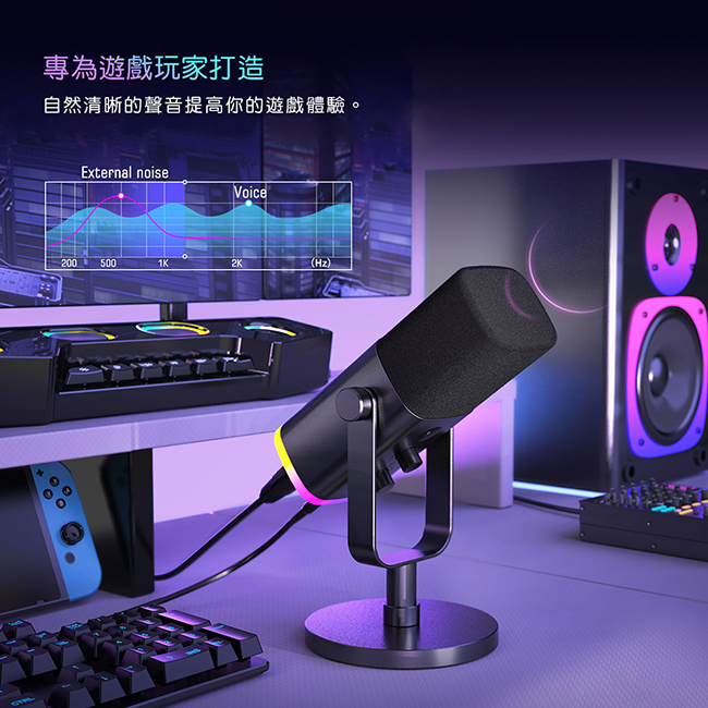 【FIFINE AM8錄音室等級USB/XLR動圈式RGB麥克風】心型指向/USB/XLR雙輸出