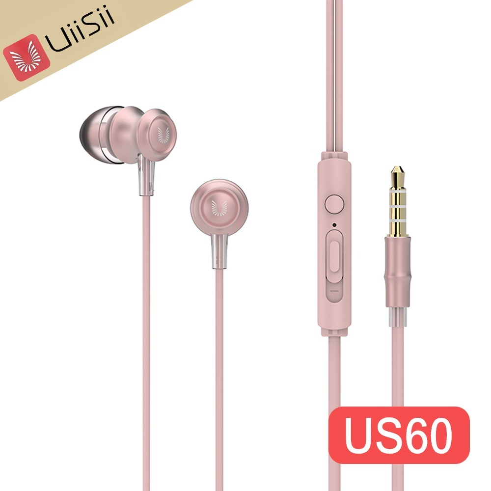 【UiiSii US60竹子輪廓造型入耳式線控耳機】進口複合振膜/金屬工藝設計外殼/IOS系統平台均可搭配使用