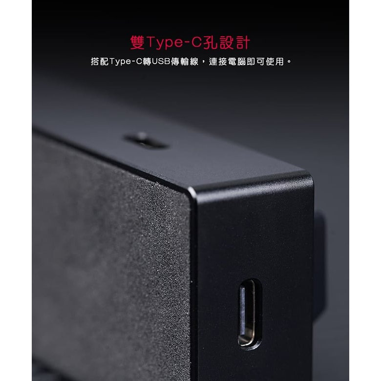 【FiiO KB1K多媒體小鍵盤】自定義按鍵功能/熱插拔機械軸體/RGB燈效 【FiiO KB1K多媒體小鍵盤】自定義按鍵功能/熱插拔機械軸體/RGB燈效