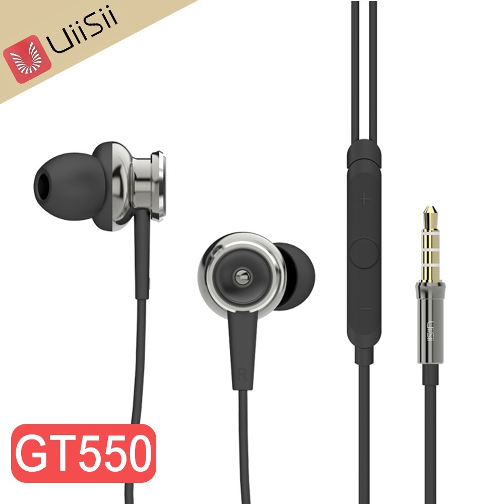 【UiiSii GT550清晰高音質入耳式線控耳機】金屬質感外殼/符合人體工學設計/適用IOS系統平台設備