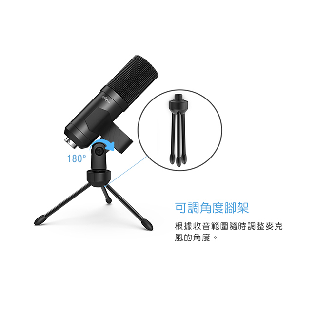 【FIFINE K740 心型指向電容式麥克風】心型指向/XLR to 3.5mm傳輸線/YouTuber/錄音/直播