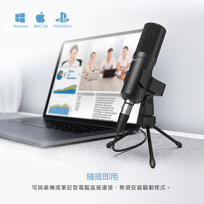 【FIFINE K740 心型指向電容式麥克風】心型指向/XLR to 3.5mm傳輸線/YouTuber/錄音/直播