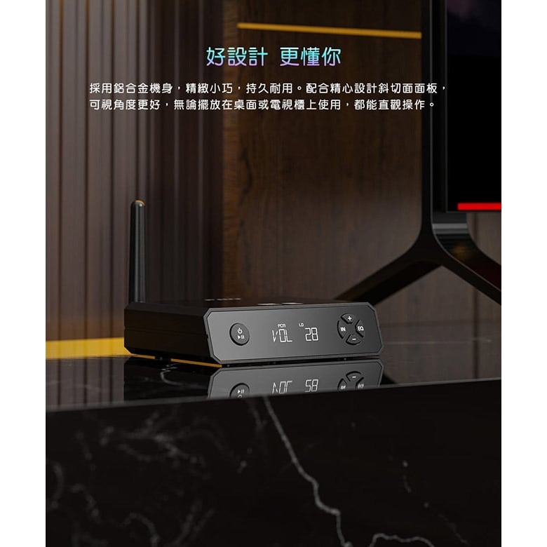 【FiiO BR13 Hi-Fi藍牙解碼接收器】USB DAC/Bypass功能/支援藍牙、光纖、同軸、RCA輸入