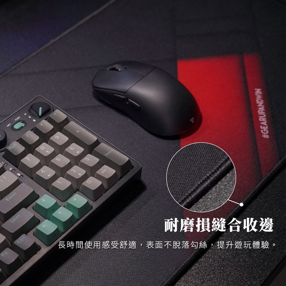 【FANTECH MP806】控制型精密防滑電競滑鼠墊-XL 80X30CM