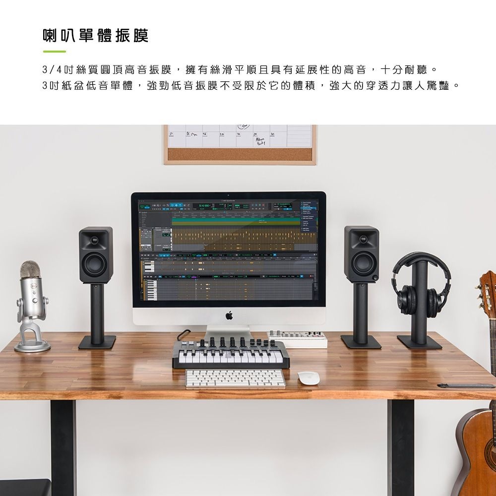 限定粉色組合【Kanto ORA 】藍牙立體聲書架喇叭+SE2 C型腳架(粉色限定款)