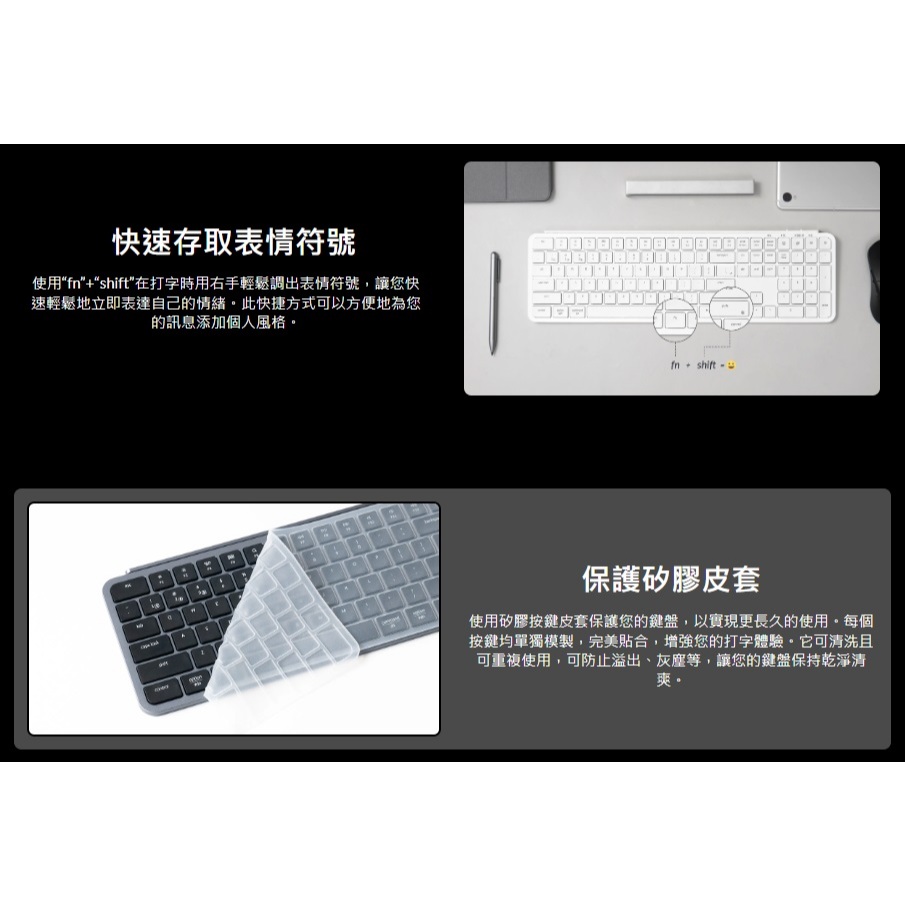 【Keychron B6 Pro 超薄無線鍵盤(英文版本)】支援2.4GHz、藍牙和有線模式/多系統支援/輕巧超薄