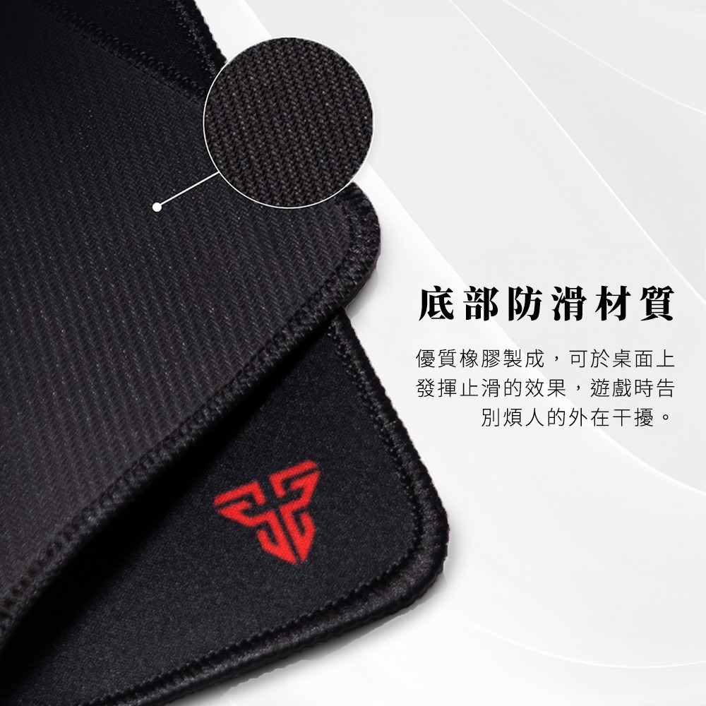 【FANTECH MP356】控制型精密防滑電競滑鼠墊 35x30cm
