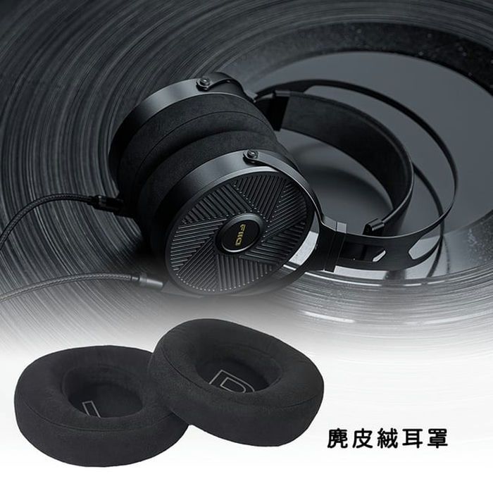 【FiiO FT5 專用麂皮絨耳罩(HS-FT5B)】FT5專用/柔軟舒適/左右耳標示