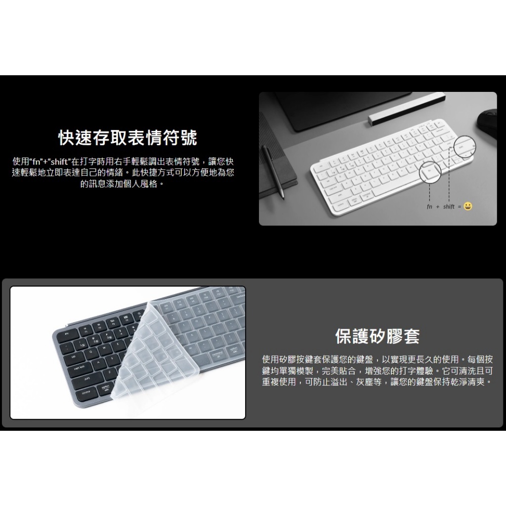 【Keychron B1 Pro 超薄無線鍵盤】支援2.4GHz、藍牙和有線模式/多系統支援/輕巧超薄