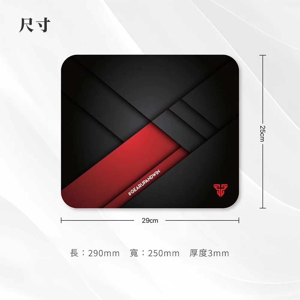 【FANTECH MP296】 控制型精密防滑電競滑鼠墊 29x25cm