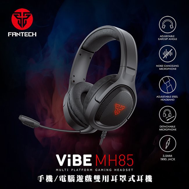 【FANTECH 台灣】MH85 手機電腦遊戲雙用耳罩式耳機 可調式頭帶/可拆式降噪麥克風 【FANTECH 台灣】MH85 手機電腦遊戲雙用耳罩式耳機 可調式頭帶/可拆式降噪麥克風