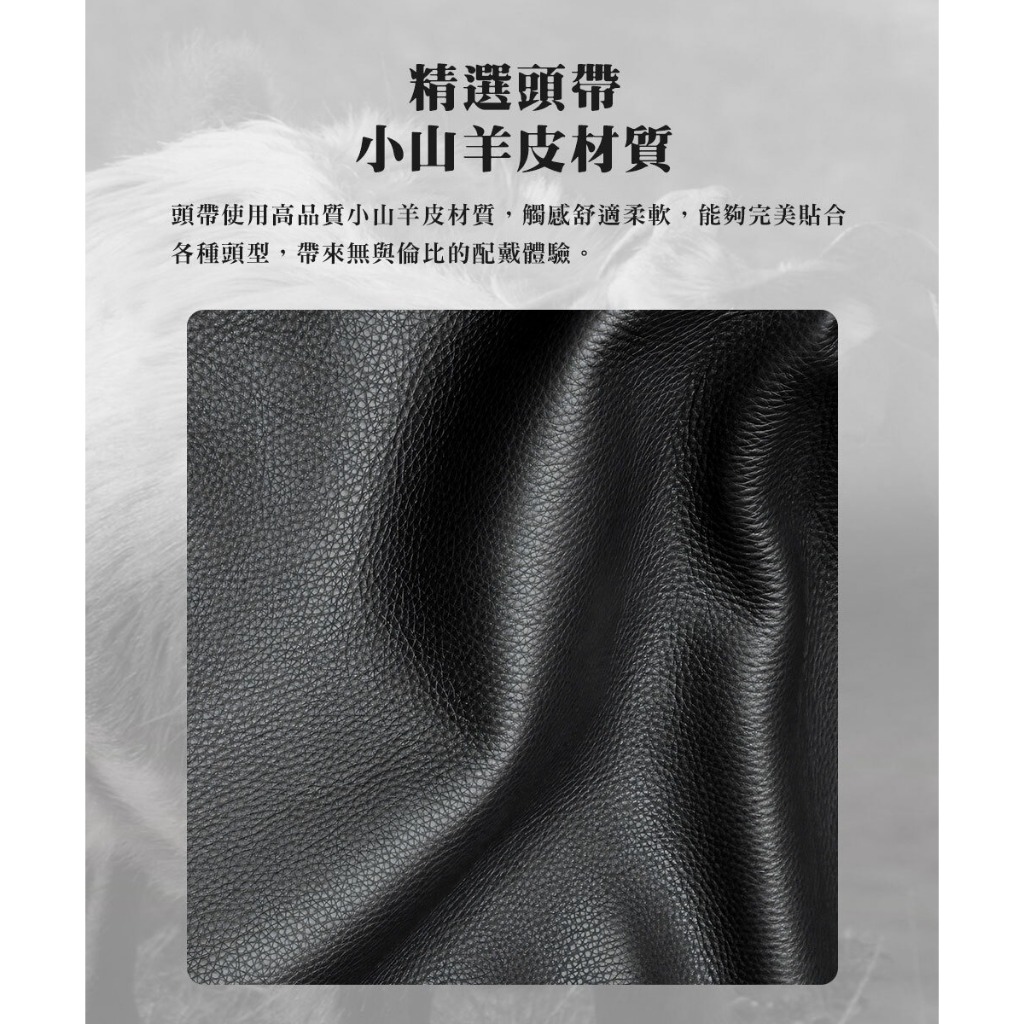 【SIVGA 鵬｜PENG 】HiFi動圈封閉式耳罩耳機