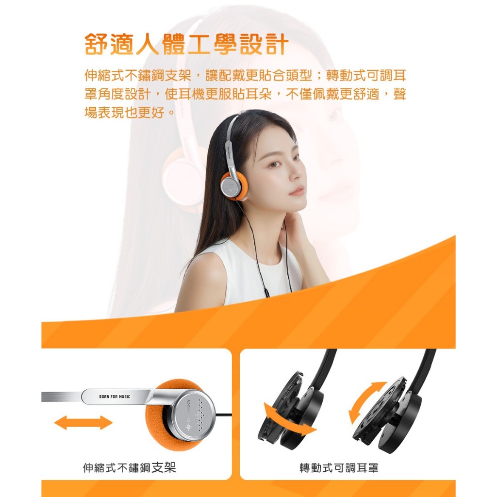 【FIIO&SNOWSKY WIND】半開放動圈式耳罩耳機/日本進口PET複合振膜/50g輕量化/三鍵線控/復古風格