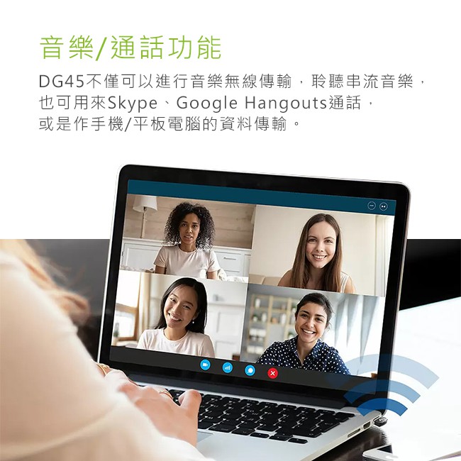 【 Avantree DG45 】迷你型藍牙5.0 USB發射器 藍牙5.0／支援Windows