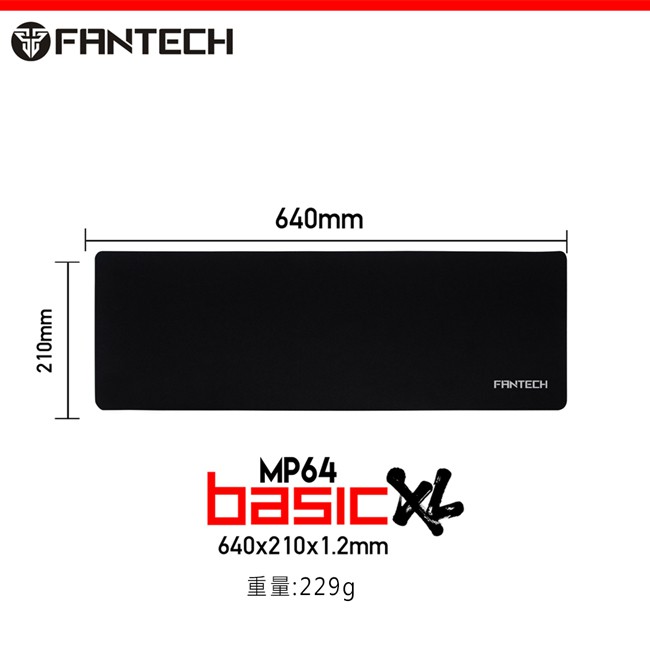 【FANTECH 台灣】MP64 精密彈性防滑軟布型電競滑鼠墊 64公分加長型設計