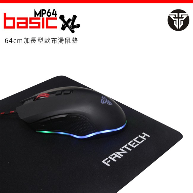 【FANTECH 台灣】MP64 精密彈性防滑軟布型電競滑鼠墊 64公分加長型設計