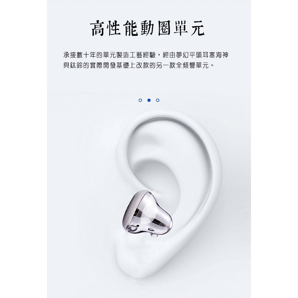 【 Ksearphone 凱聲 】白鈴平頭耳塞式耳機 高性能動圈／黃銅腔體／人體工學設計／高靈敏度／平頭耳機
