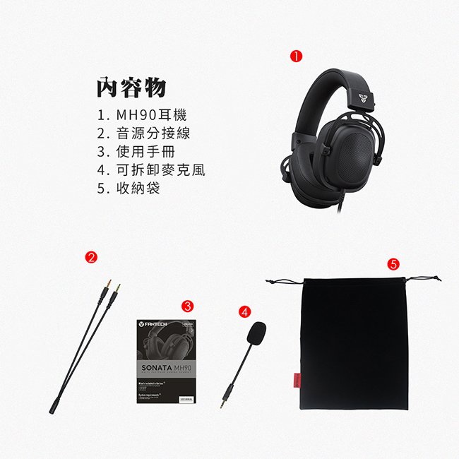 【 FANTECH MH90】金屬框電競手遊耳機 可調式頭帶／可拆式降噪麥克風