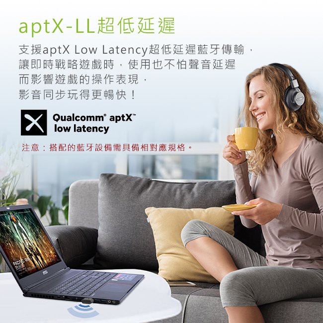【 Avantree DG80 】迷你型低延遲藍牙音樂發射器 藍牙5.0／隨插即用／支援aptX LL